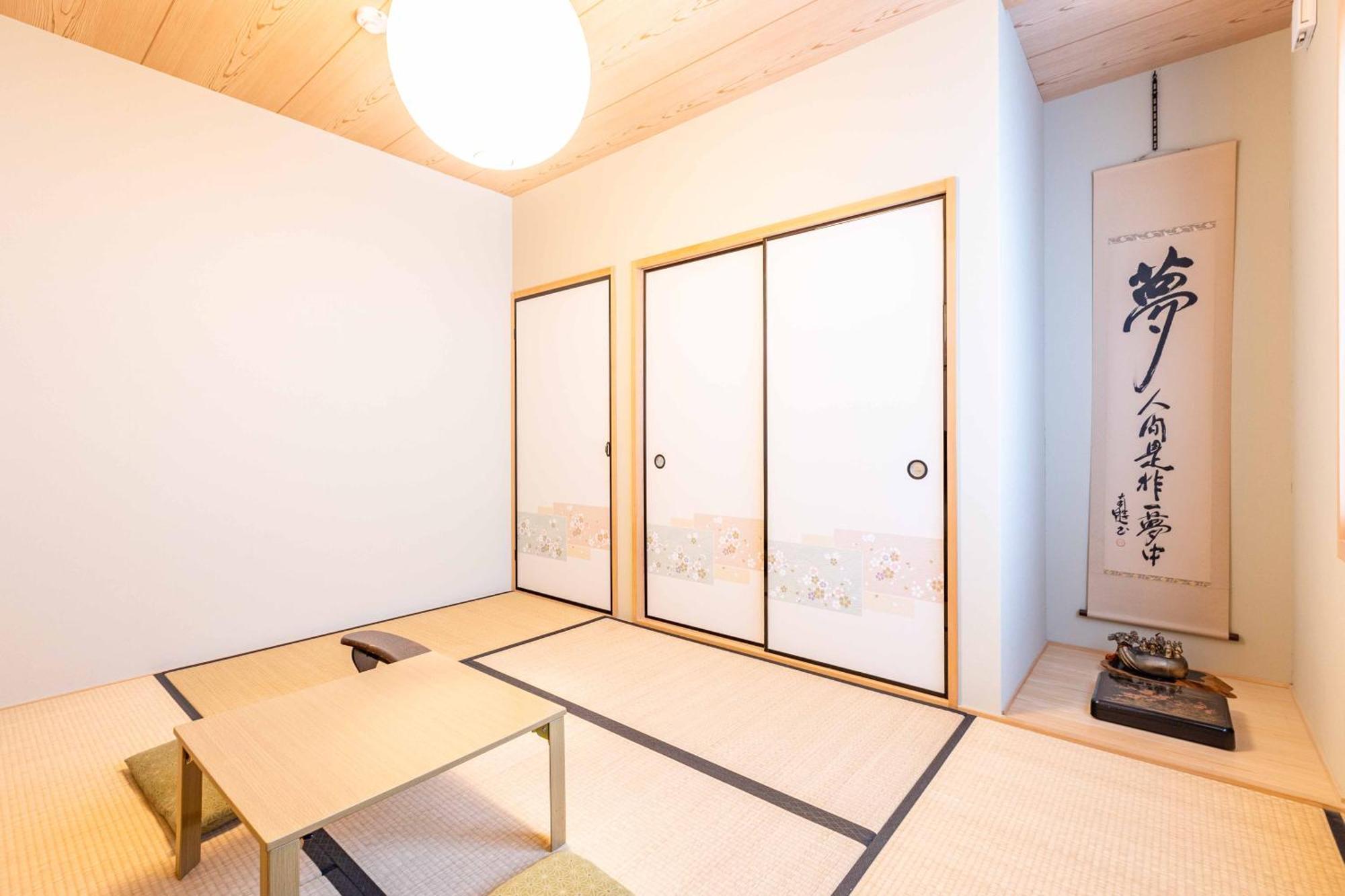 Add-Hostel Uji Cha-Gan-Ju-Tei Dış mekan fotoğraf