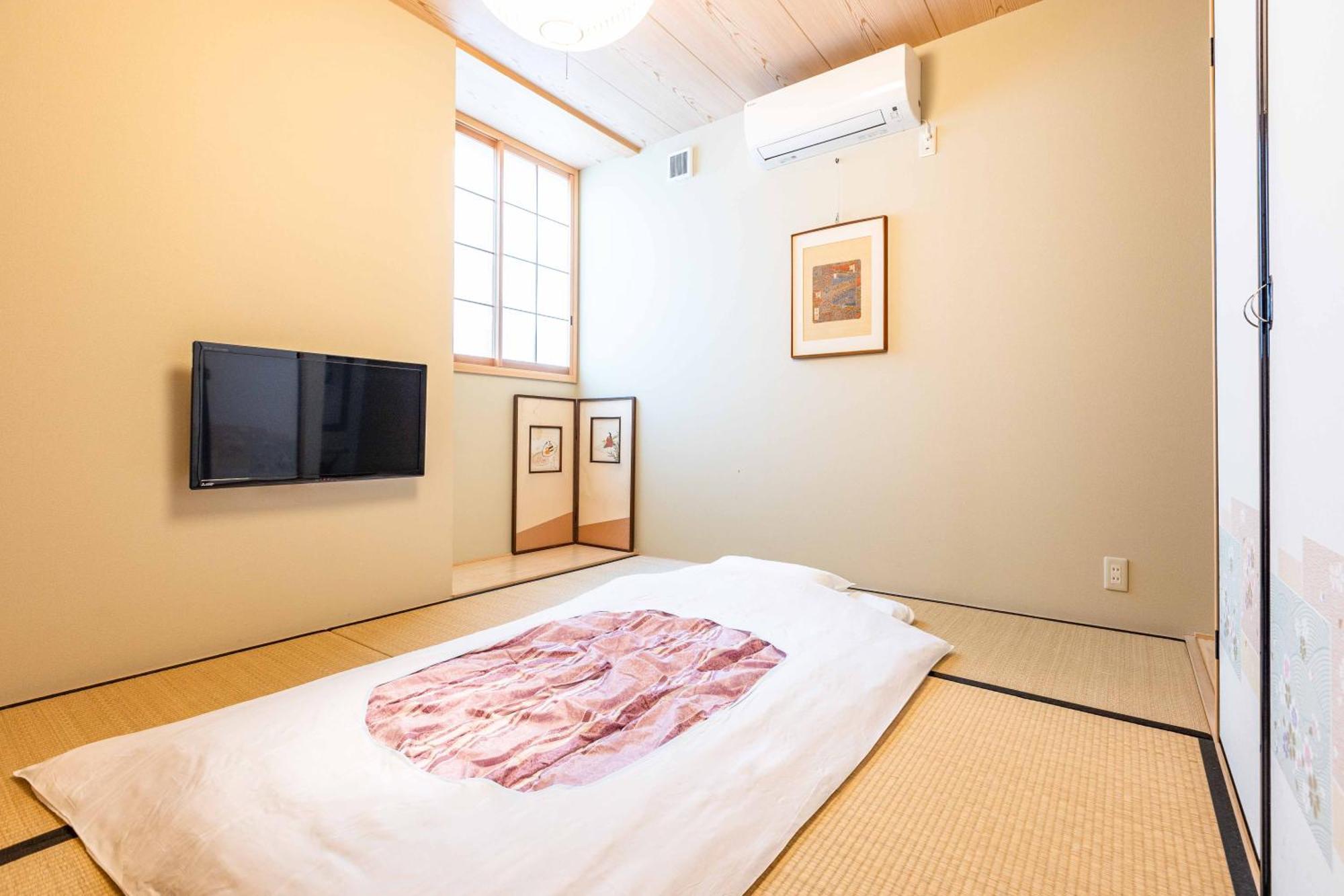 Add-Hostel Uji Cha-Gan-Ju-Tei Oda fotoğraf